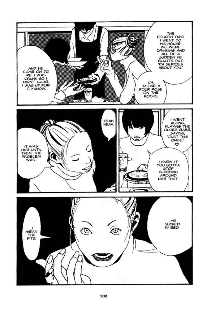 Secret Comics Japan: Underground Comics Now Chapter 5: Heartless Bitch & Painful Love [Kiriko Nananan] - Page 5