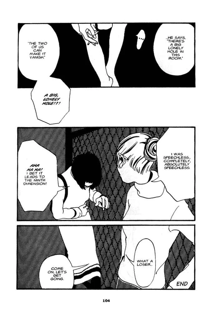 Secret Comics Japan: Underground Comics Now Chapter 5: Heartless Bitch & Painful Love [Kiriko Nananan] - Page 7