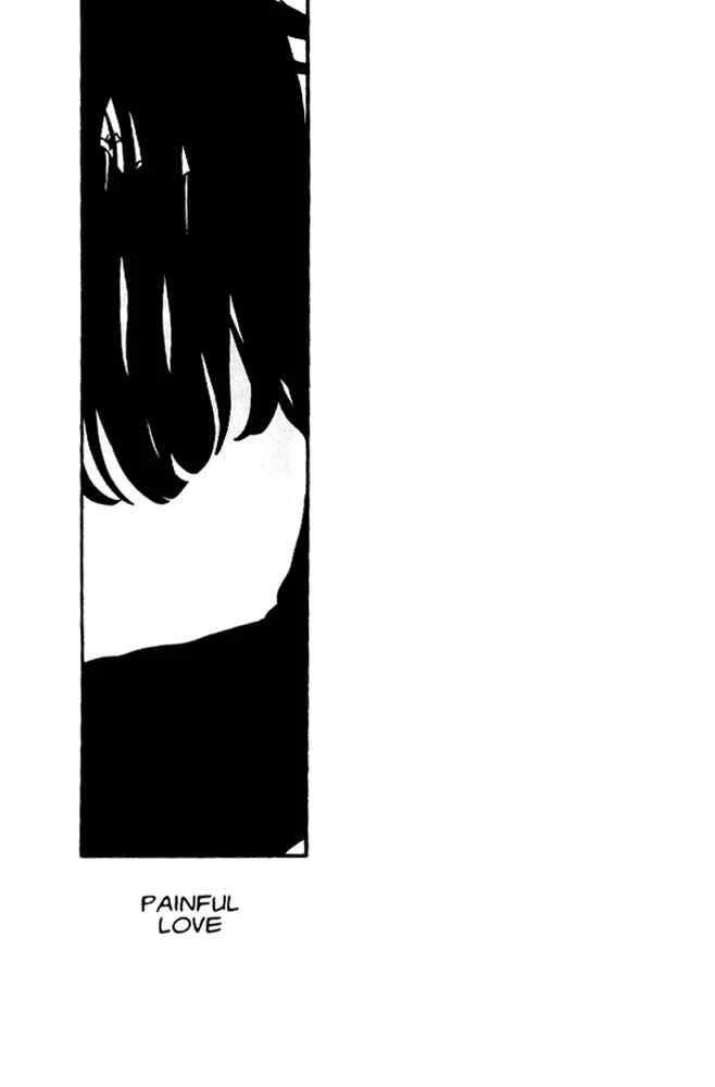 Secret Comics Japan: Underground Comics Now Chapter 5: Heartless Bitch & Painful Love [Kiriko Nananan] - Page 8