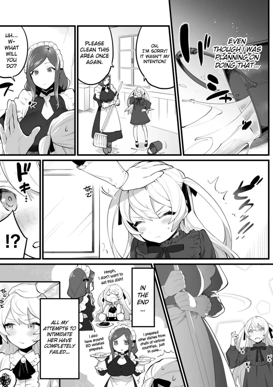 Secret Lesson Chapter 1 - Page 3