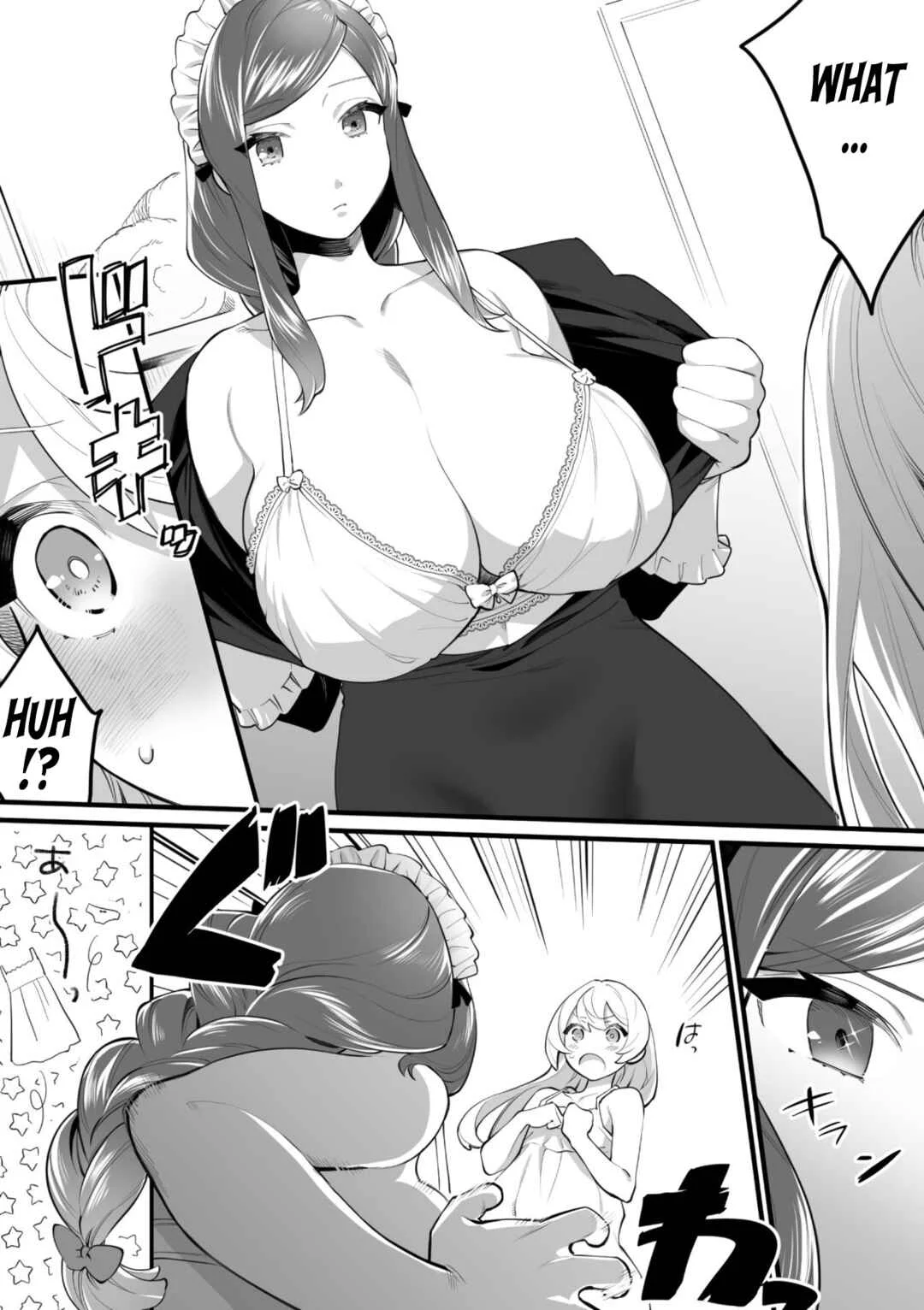 Secret Lesson Chapter 1 - Page 5