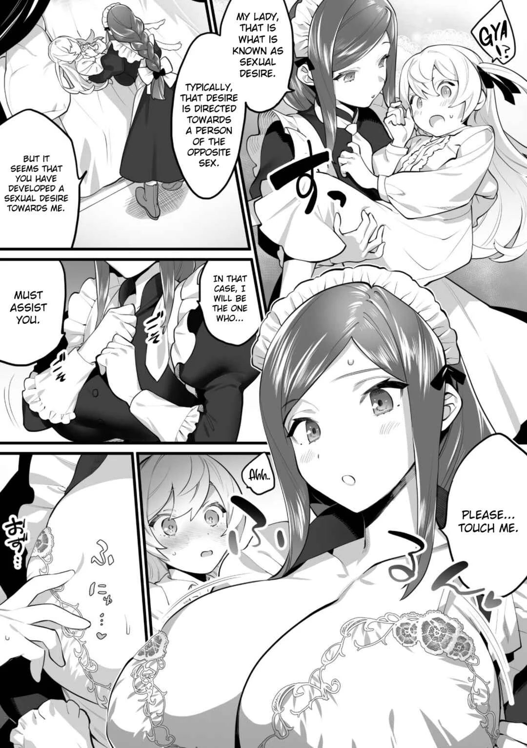 Secret Lesson Chapter 1 - Page 10