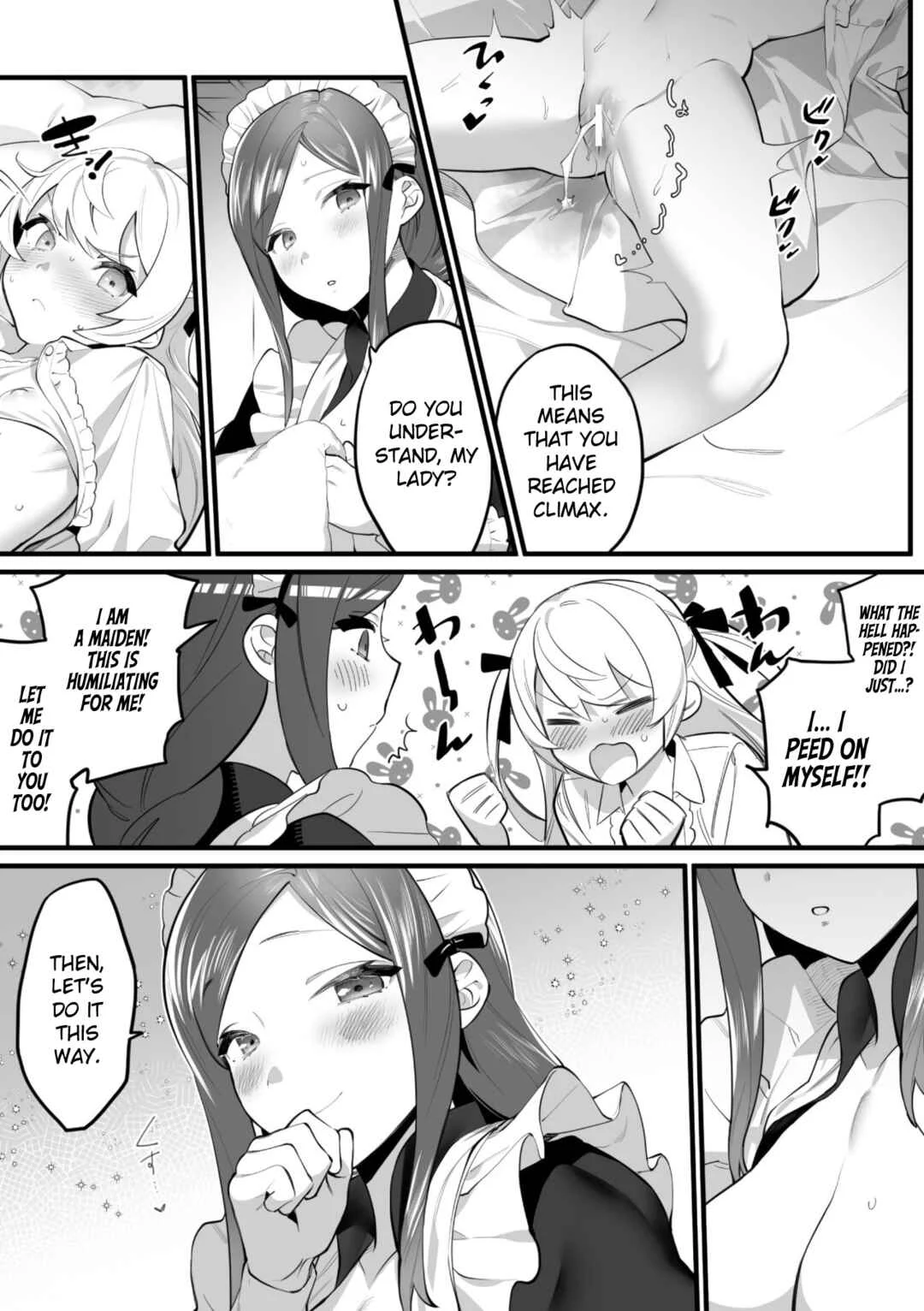 Secret Lesson Chapter 1 - Page 15