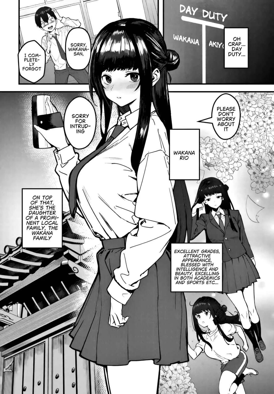 Sefure ga zenzen warikitte kurenai Chapter 1 - Page 5