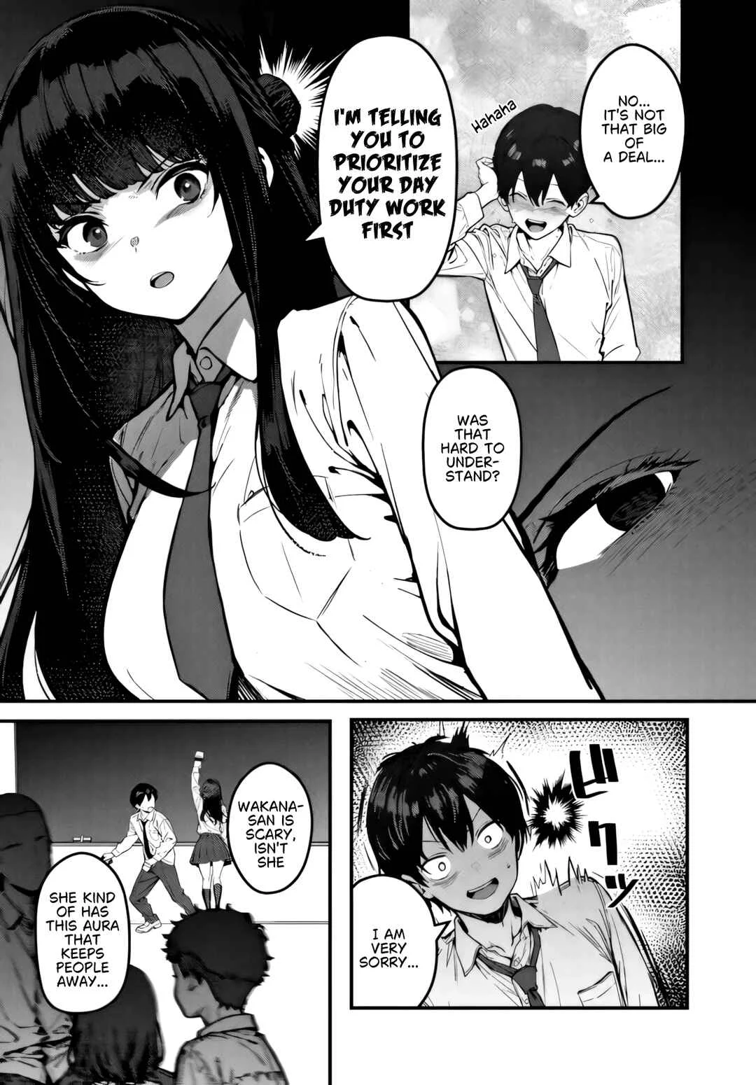 Sefure ga zenzen warikitte kurenai Chapter 1 - Page 7