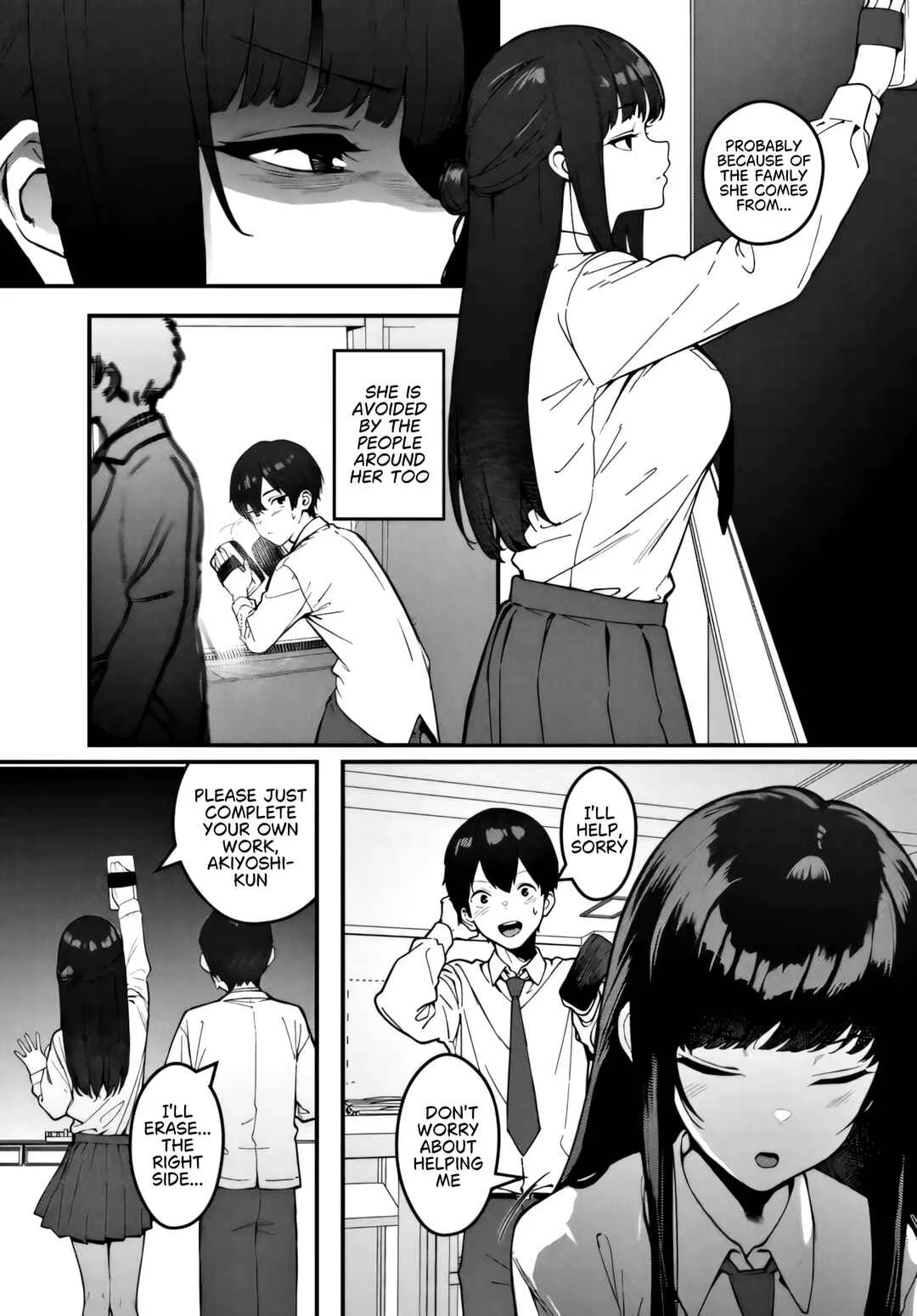 Sefure ga zenzen warikitte kurenai Chapter 1 - Page 8