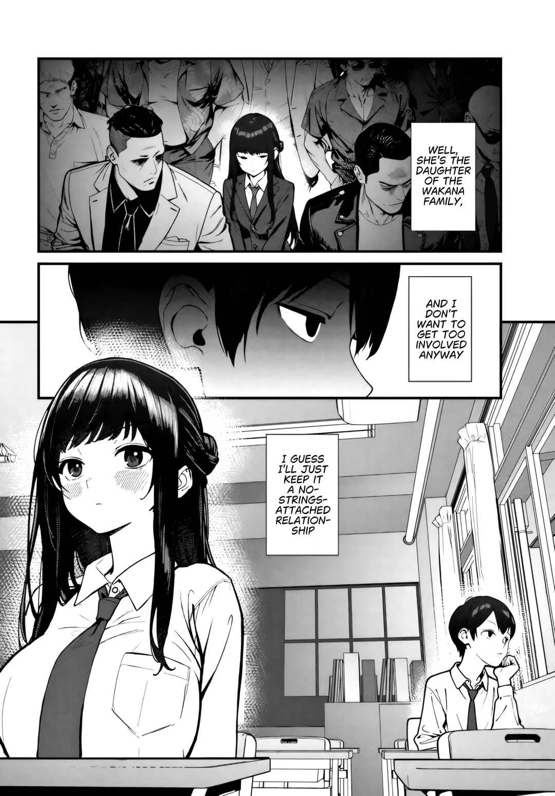 Sefure ga zenzen warikitte kurenai Chapter 1 - Page 17