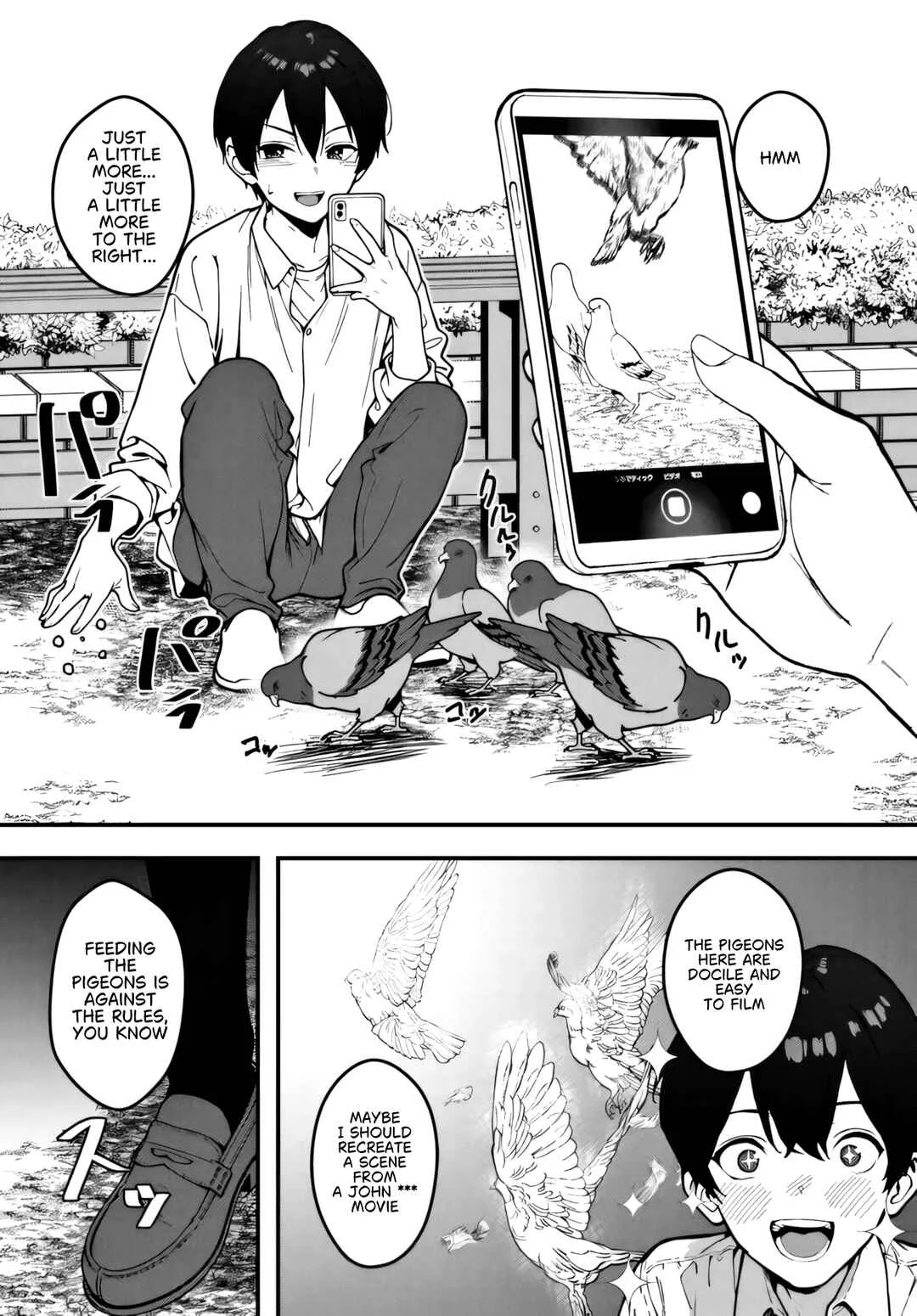 Sefure ga zenzen warikitte kurenai Chapter 1 - Page 19