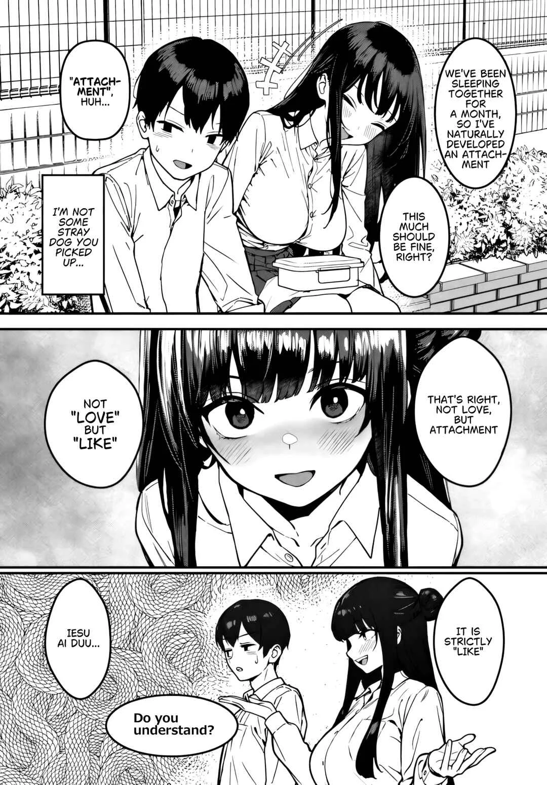 Sefure ga zenzen warikitte kurenai Chapter 1 - Page 24