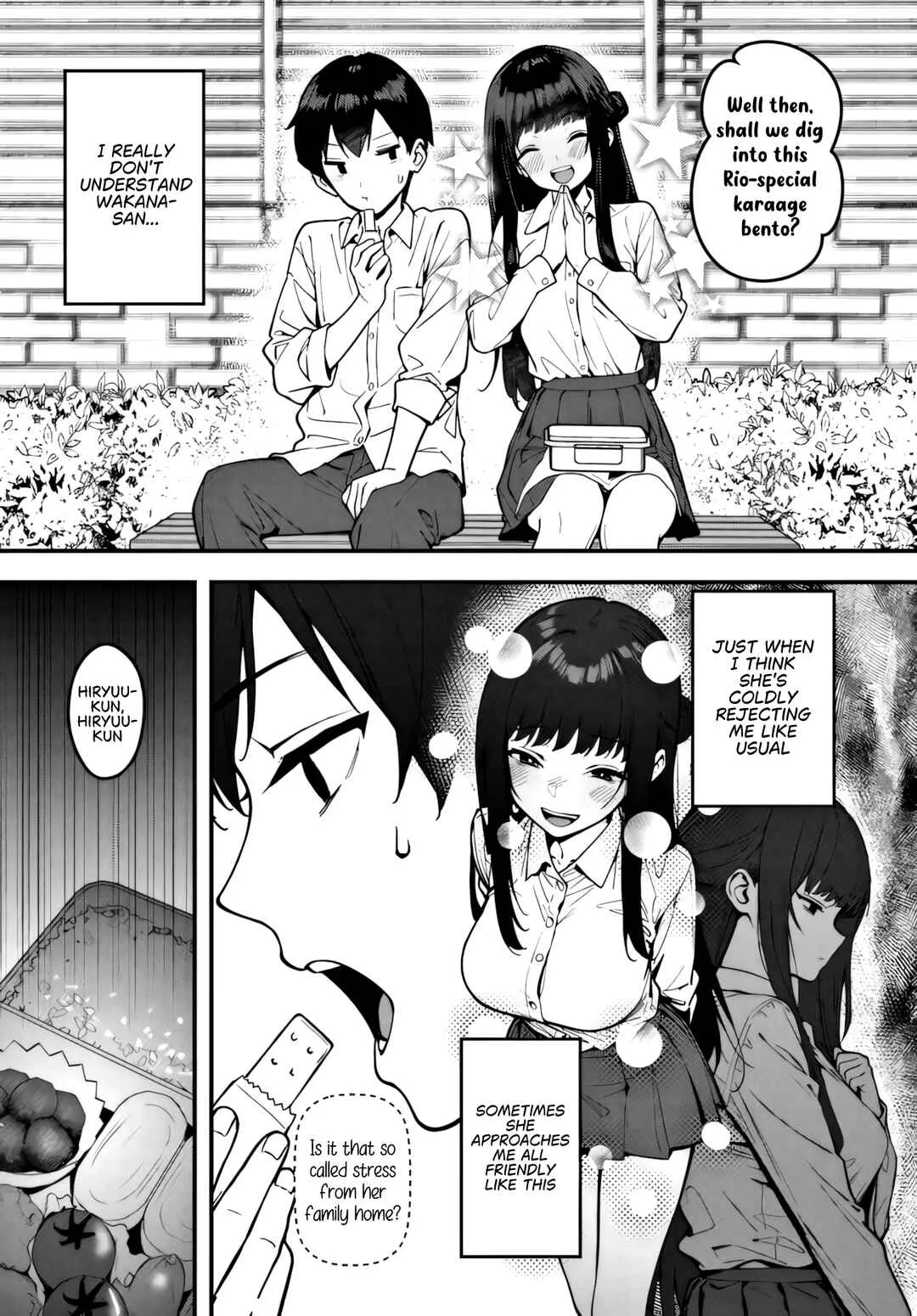 Sefure ga zenzen warikitte kurenai Chapter 1 - Page 25