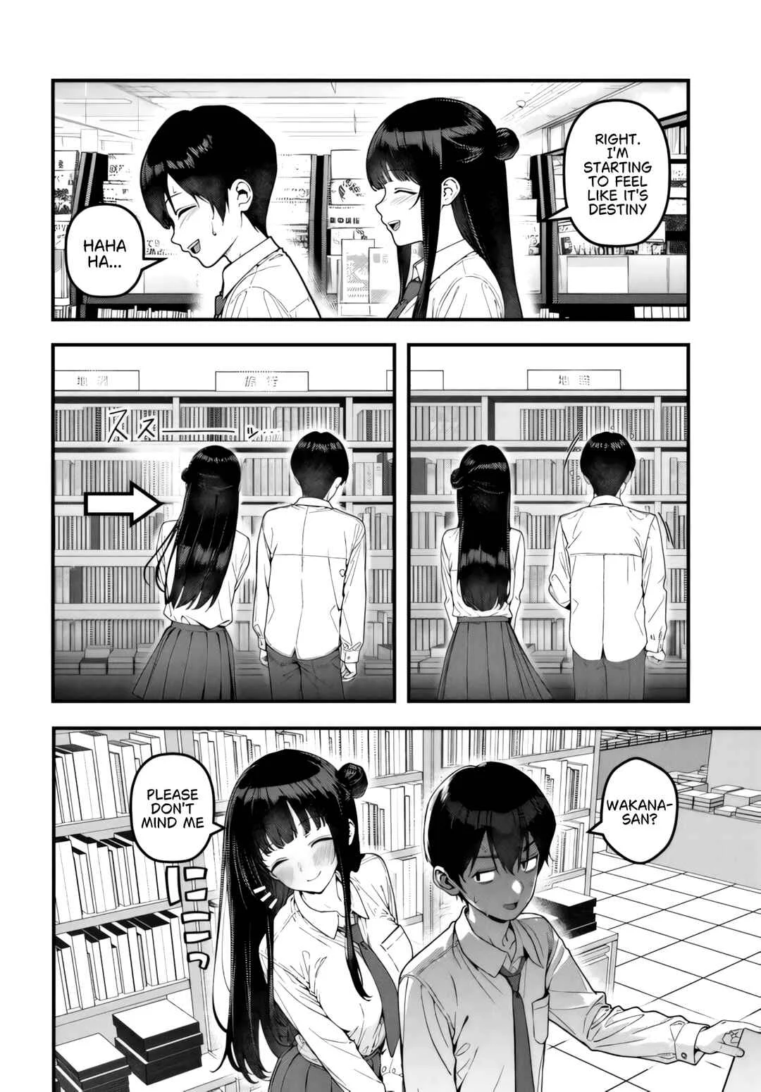 Sefure ga zenzen warikitte kurenai Chapter 2 - Page 5