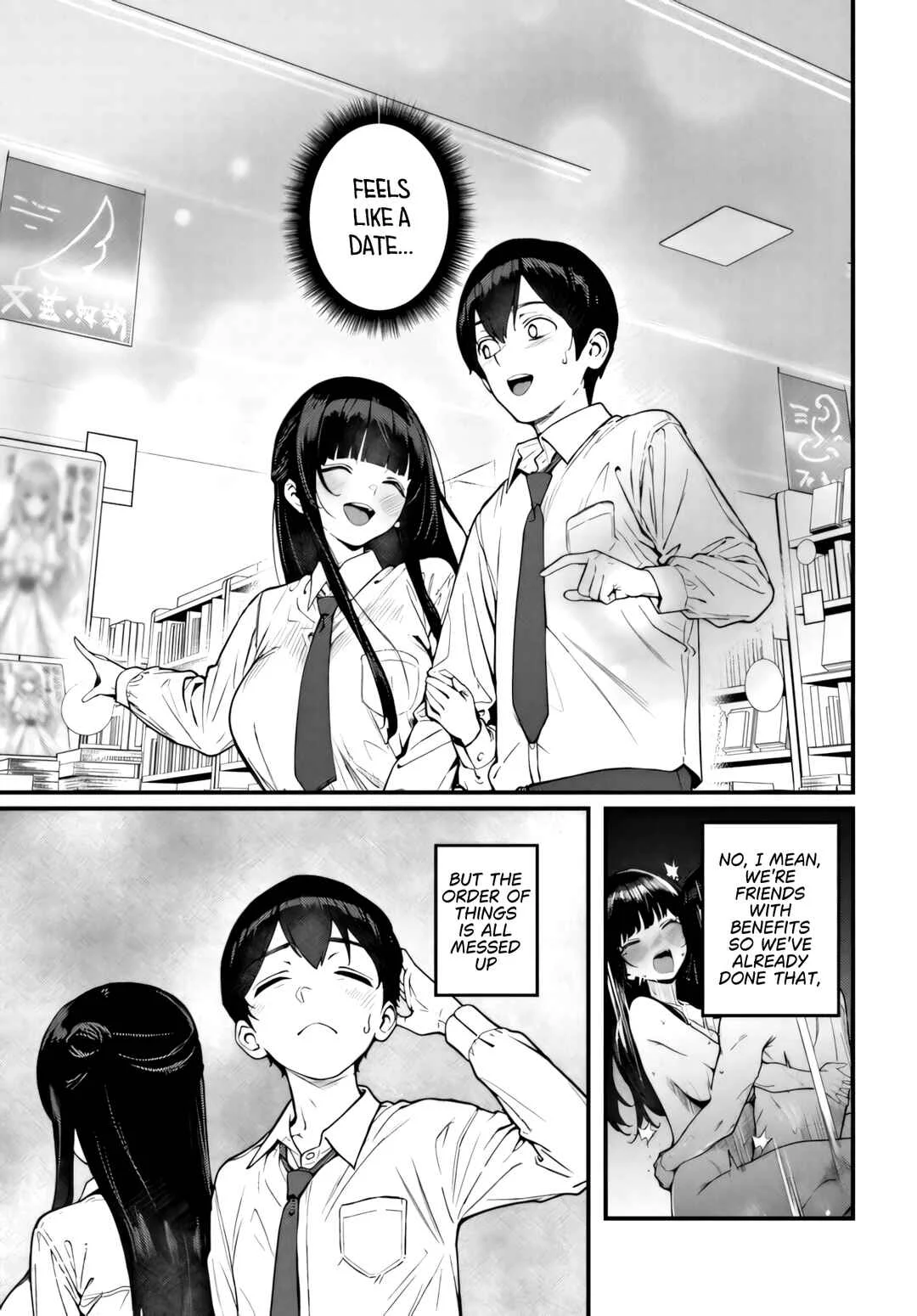 Sefure ga zenzen warikitte kurenai Chapter 2 - Page 12