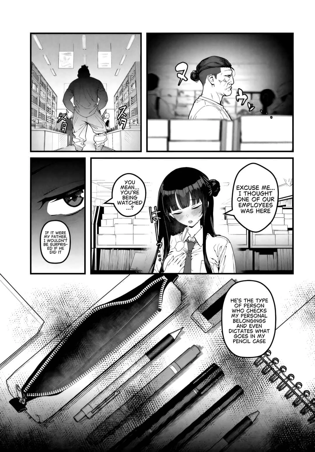 Sefure ga zenzen warikitte kurenai Chapter 2 - Page 14