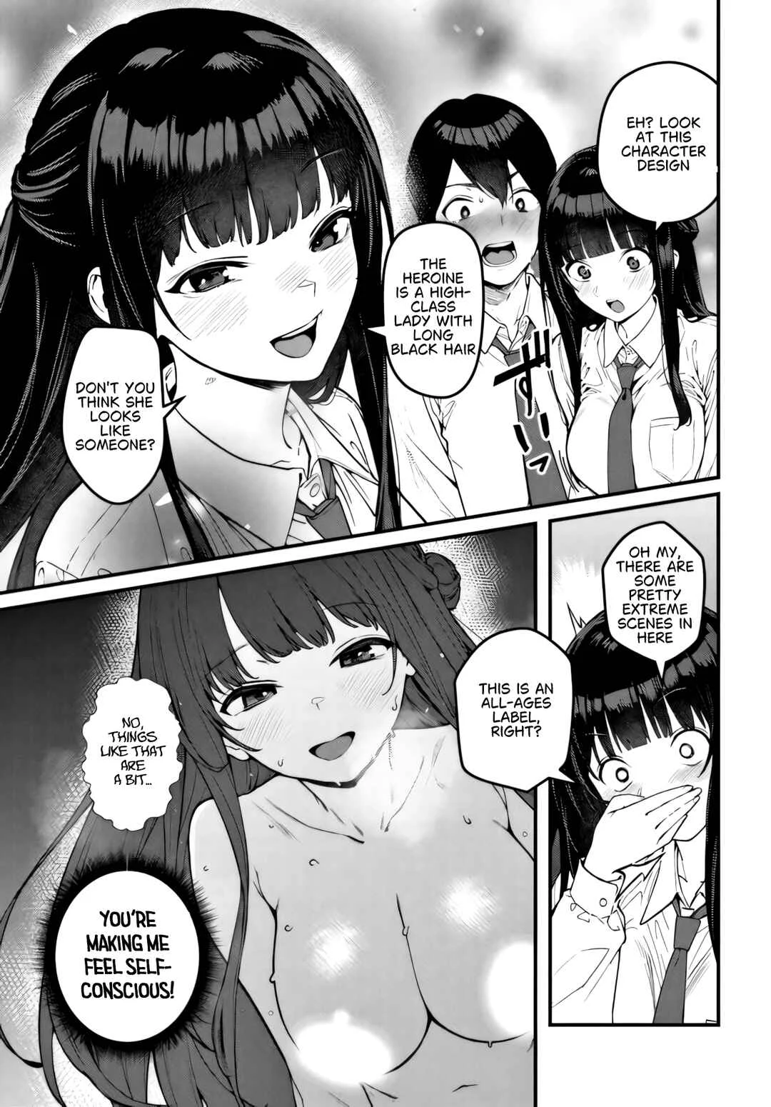 Sefure ga zenzen warikitte kurenai Chapter 2 - Page 18