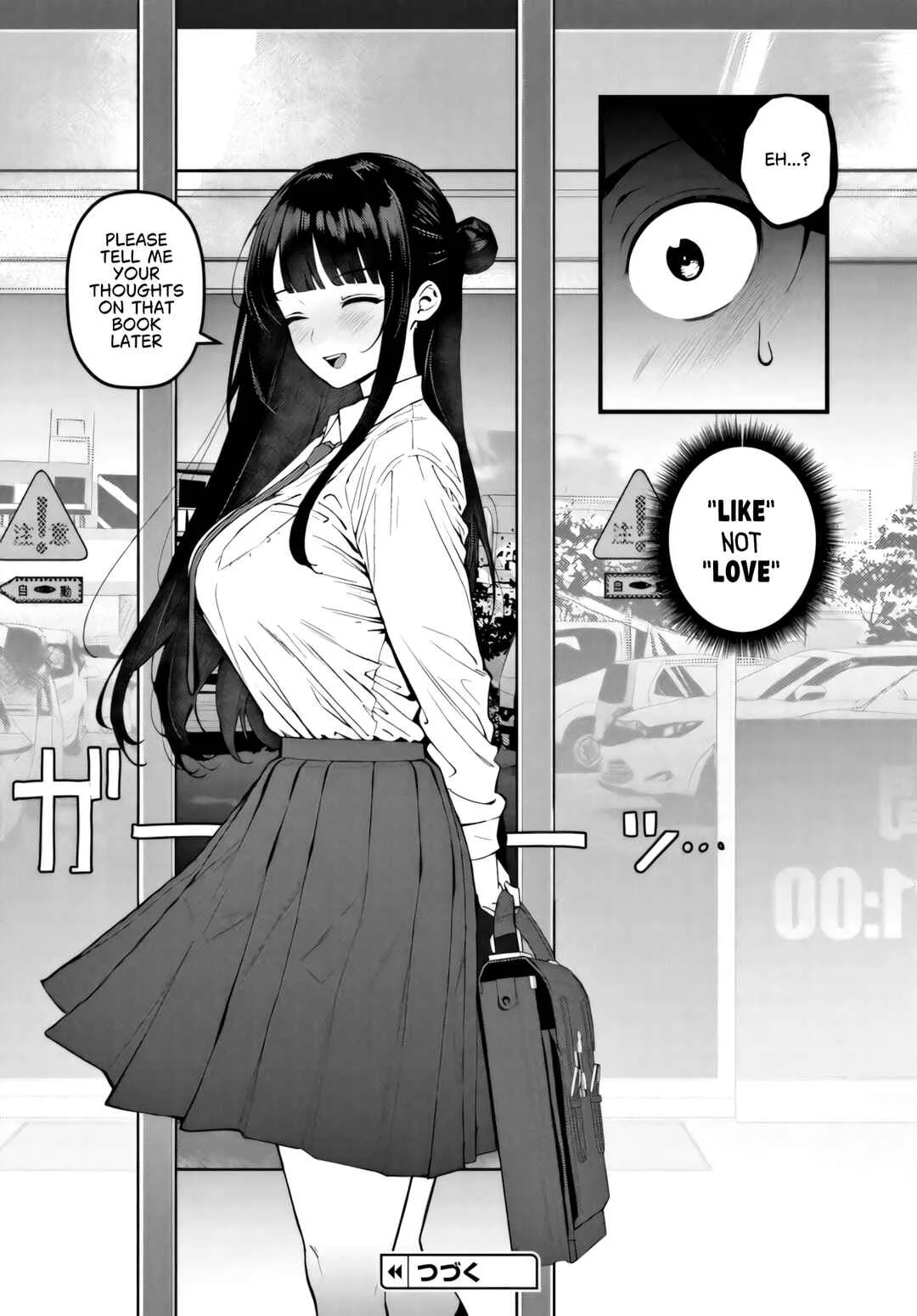 Sefure ga zenzen warikitte kurenai Chapter 2 - Page 23