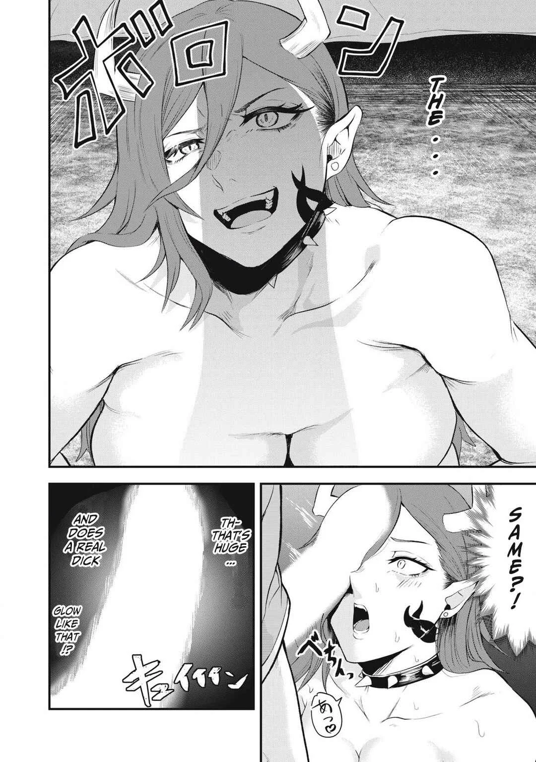 Sei-jun Ecstasy: XXX Shinai to Derarenai Heya de Mazoku o Buttaoshimasu Chapter 1: Darkness, Light and Ecstasy - Page 26