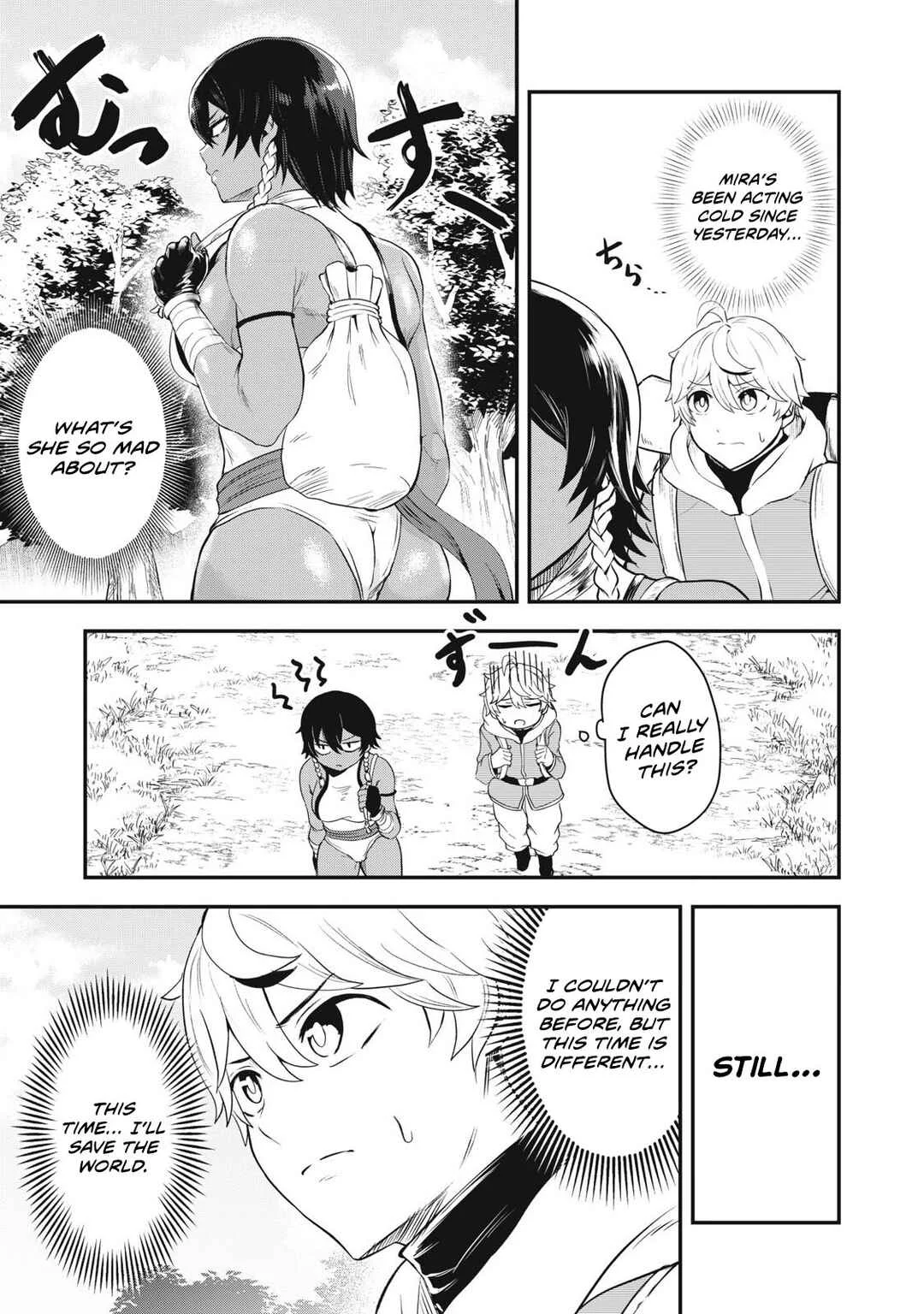 Sei-jun Ecstasy: XXX Shinai to Derarenai Heya de Mazoku o Buttaoshimasu Chapter 2: Dubious Deeds - Page 4