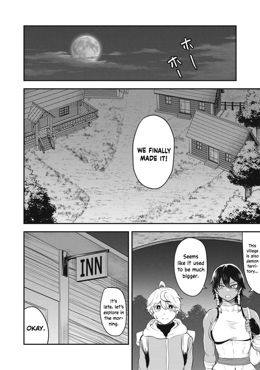 Sei-jun Ecstasy: XXX Shinai to Derarenai Heya de Mazoku o Buttaoshimasu Chapter 2: Dubious Deeds - Page 5
