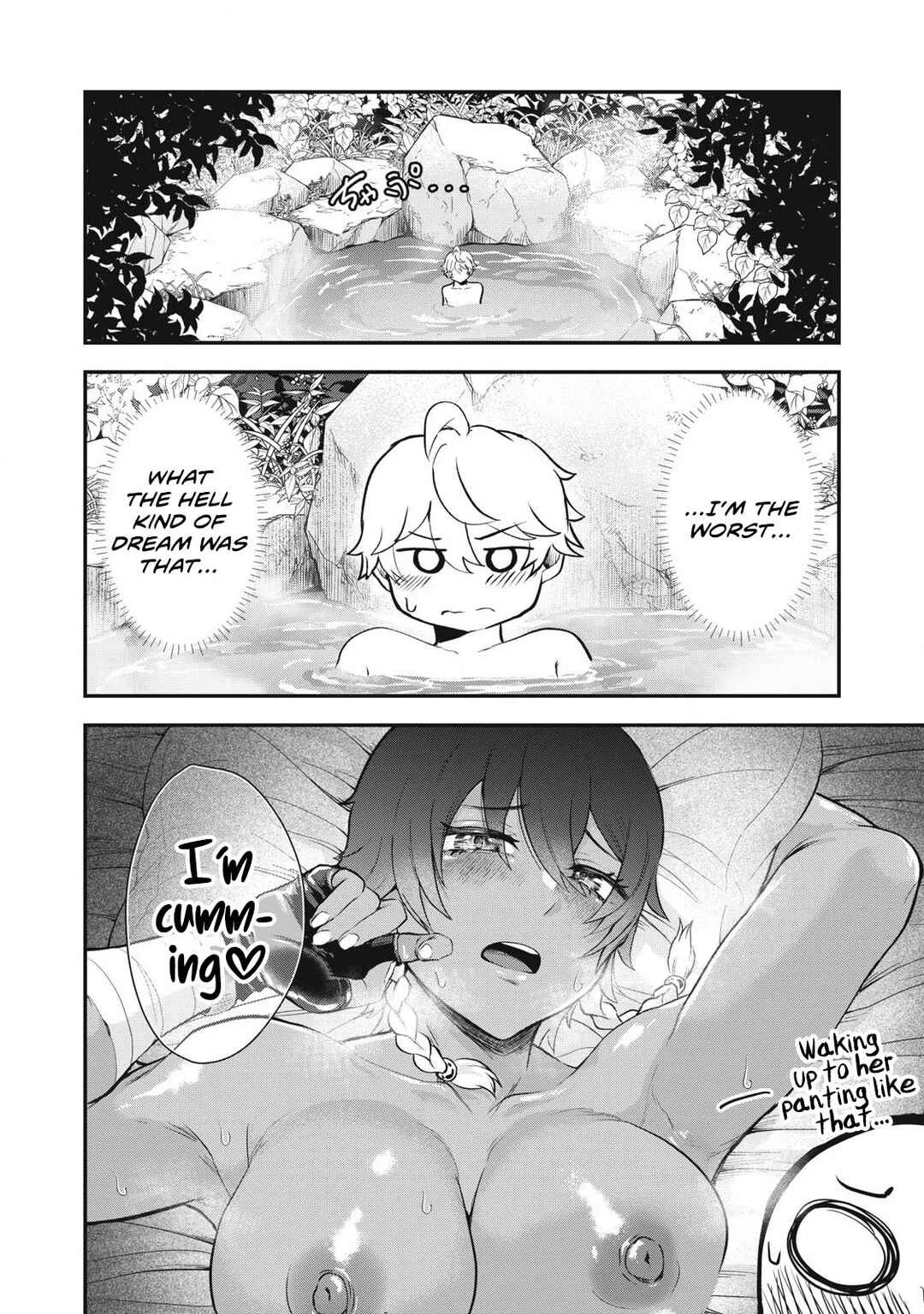 Sei-jun Ecstasy: XXX Shinai to Derarenai Heya de Mazoku o Buttaoshimasu Chapter 2: Dubious Deeds - Page 19