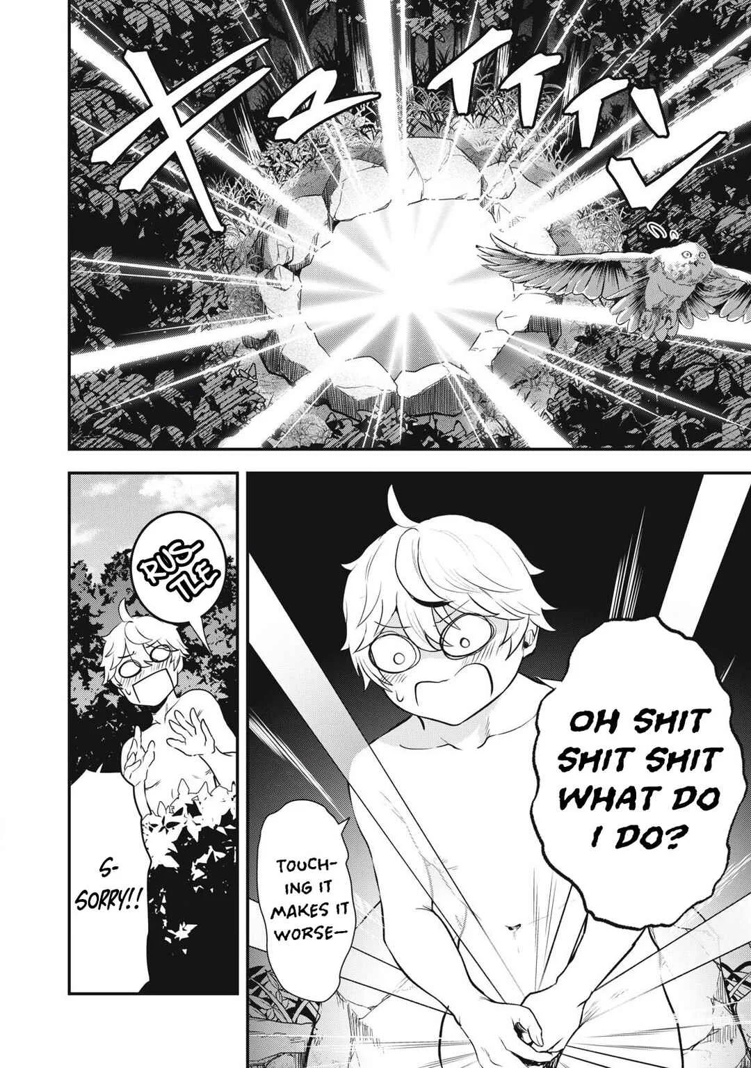 Sei-jun Ecstasy: XXX Shinai to Derarenai Heya de Mazoku o Buttaoshimasu Chapter 2: Dubious Deeds - Page 21