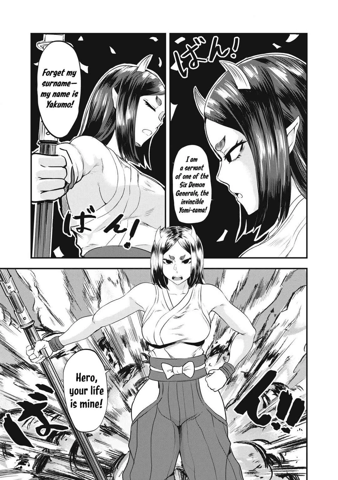 Sei-jun Ecstasy: XXX Shinai to Derarenai Heya de Mazoku o Buttaoshimasu Chapter 2: Dubious Deeds - Page 24