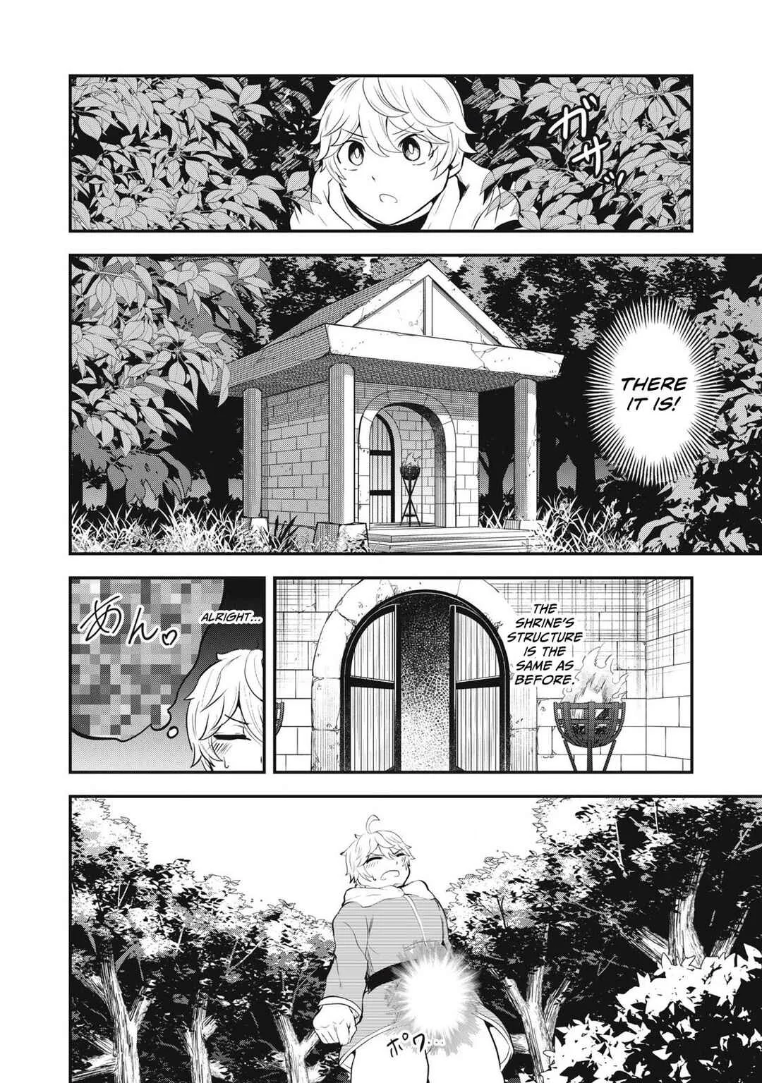 Sei-jun Ecstasy: XXX Shinai to Derarenai Heya de Mazoku o Buttaoshimasu Chapter 2: Dubious Deeds - Page 33