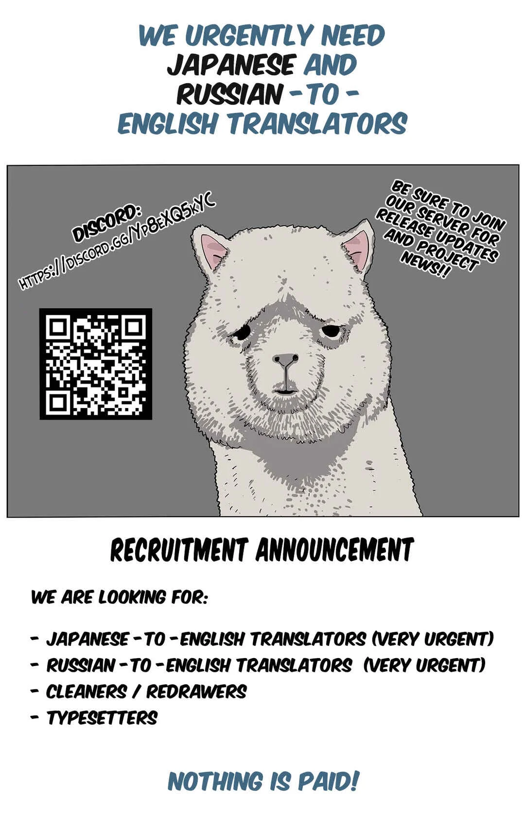 Sei-jun Ecstasy: XXX Shinai to Derarenai Heya de Mazoku o Buttaoshimasu Chapter 2: Dubious Deeds - Page 42