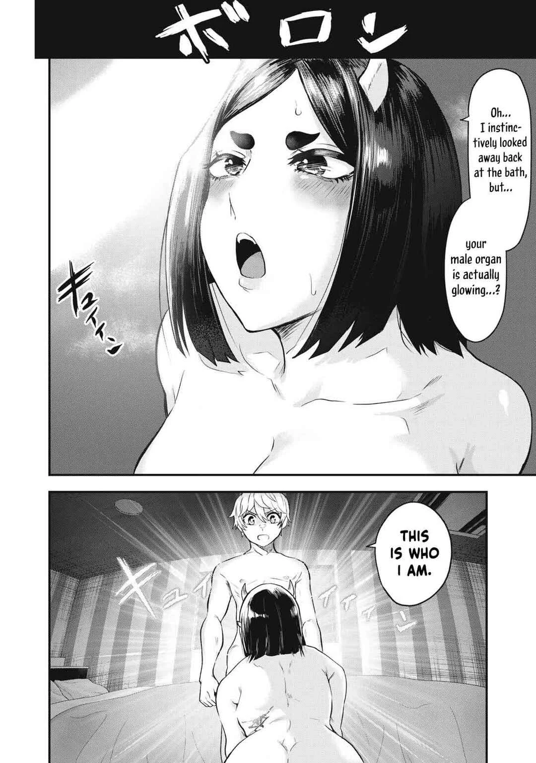 Sei-jun Ecstasy: XXX Shinai to Derarenai Heya de Mazoku o Buttaoshimasu Chapter 3: Your Name! - Page 11