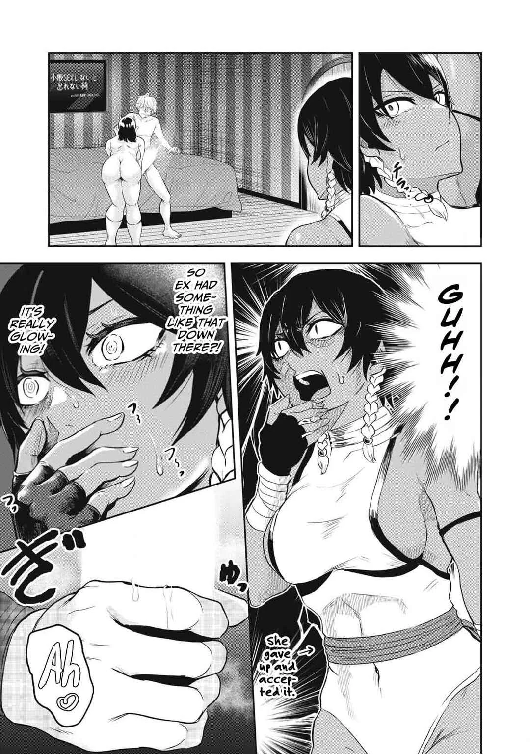 Sei-jun Ecstasy: XXX Shinai to Derarenai Heya de Mazoku o Buttaoshimasu Chapter 3: Your Name! - Page 12