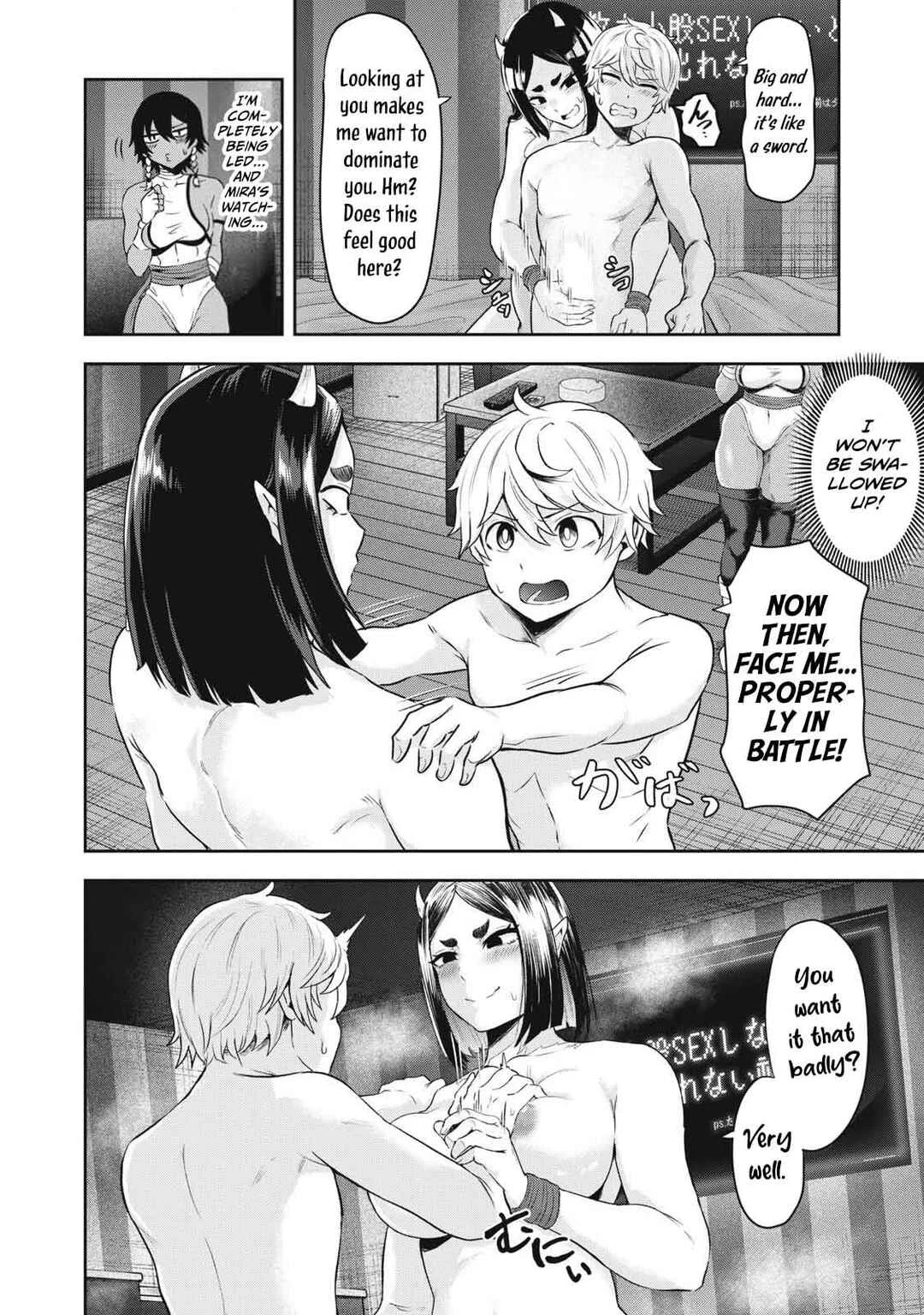 Sei-jun Ecstasy: XXX Shinai to Derarenai Heya de Mazoku o Buttaoshimasu Chapter 3: Your Name! - Page 13