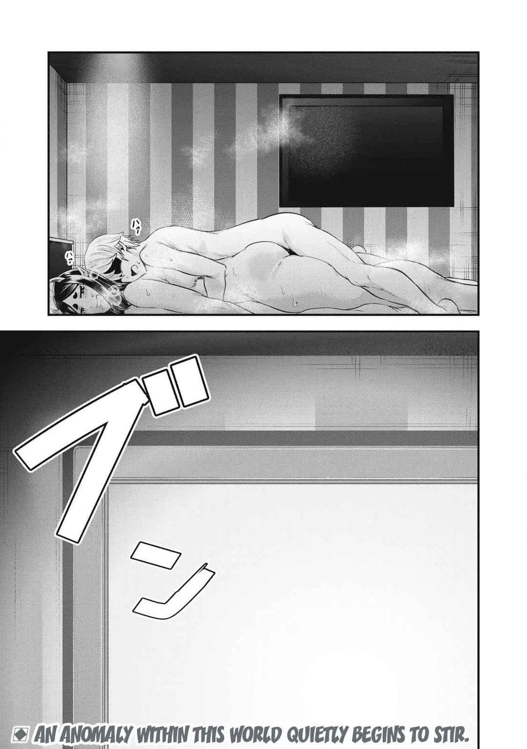 Sei-jun Ecstasy: XXX Shinai to Derarenai Heya de Mazoku o Buttaoshimasu Chapter 3: Your Name! - Page 24