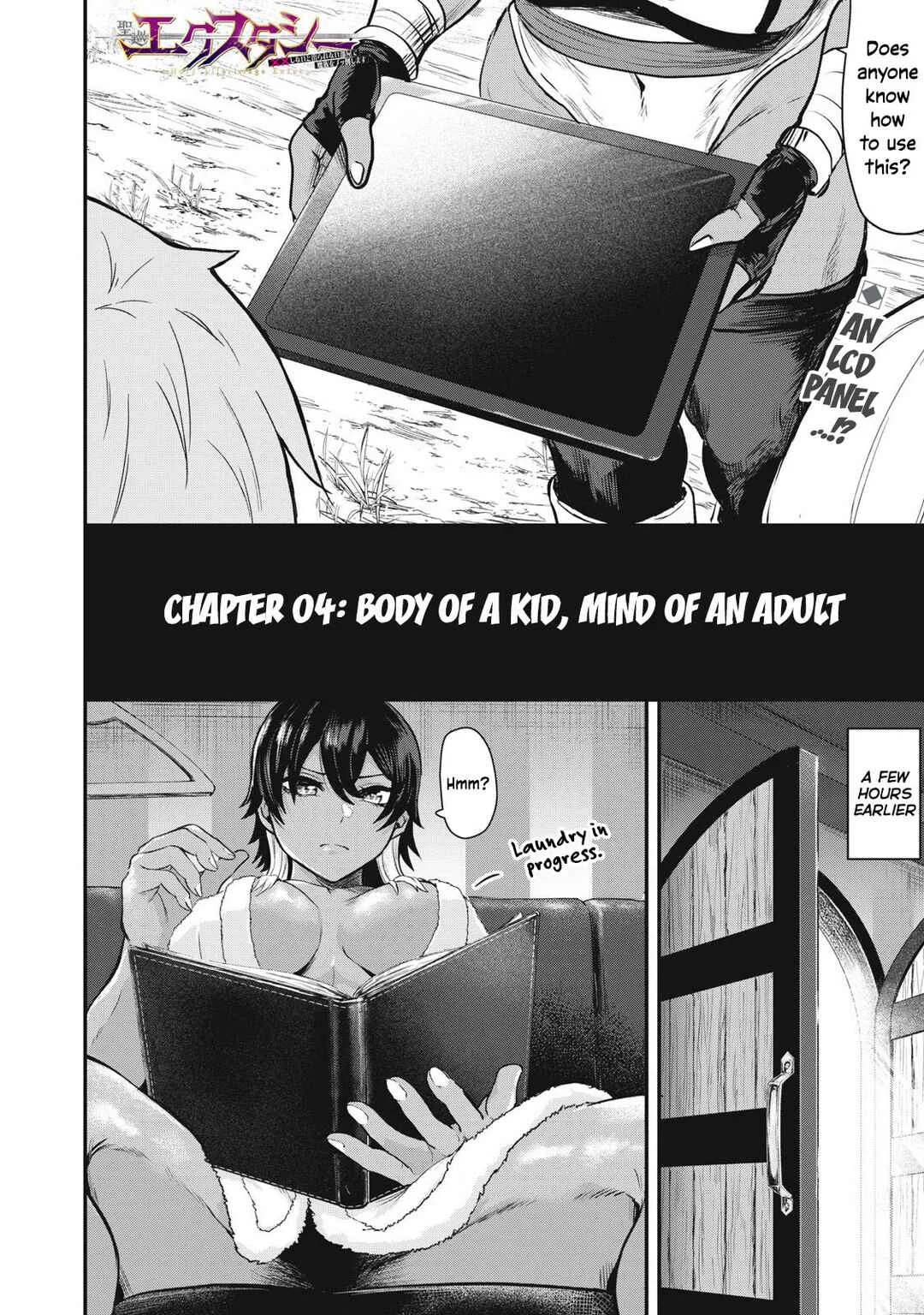 Sei-jun Ecstasy: XXX Shinai to Derarenai Heya de Mazoku o Buttaoshimasu Chapter 4: Body of a Kid, Mind of an Adult - Page 3
