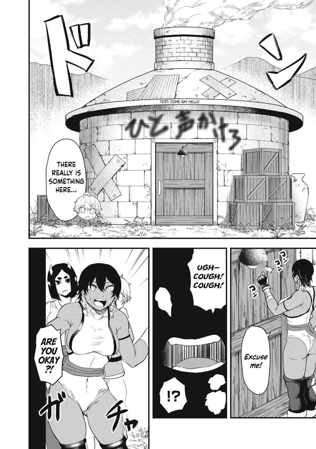 Sei-jun Ecstasy: XXX Shinai to Derarenai Heya de Mazoku o Buttaoshimasu Chapter 4: Body of a Kid, Mind of an Adult - Page 9