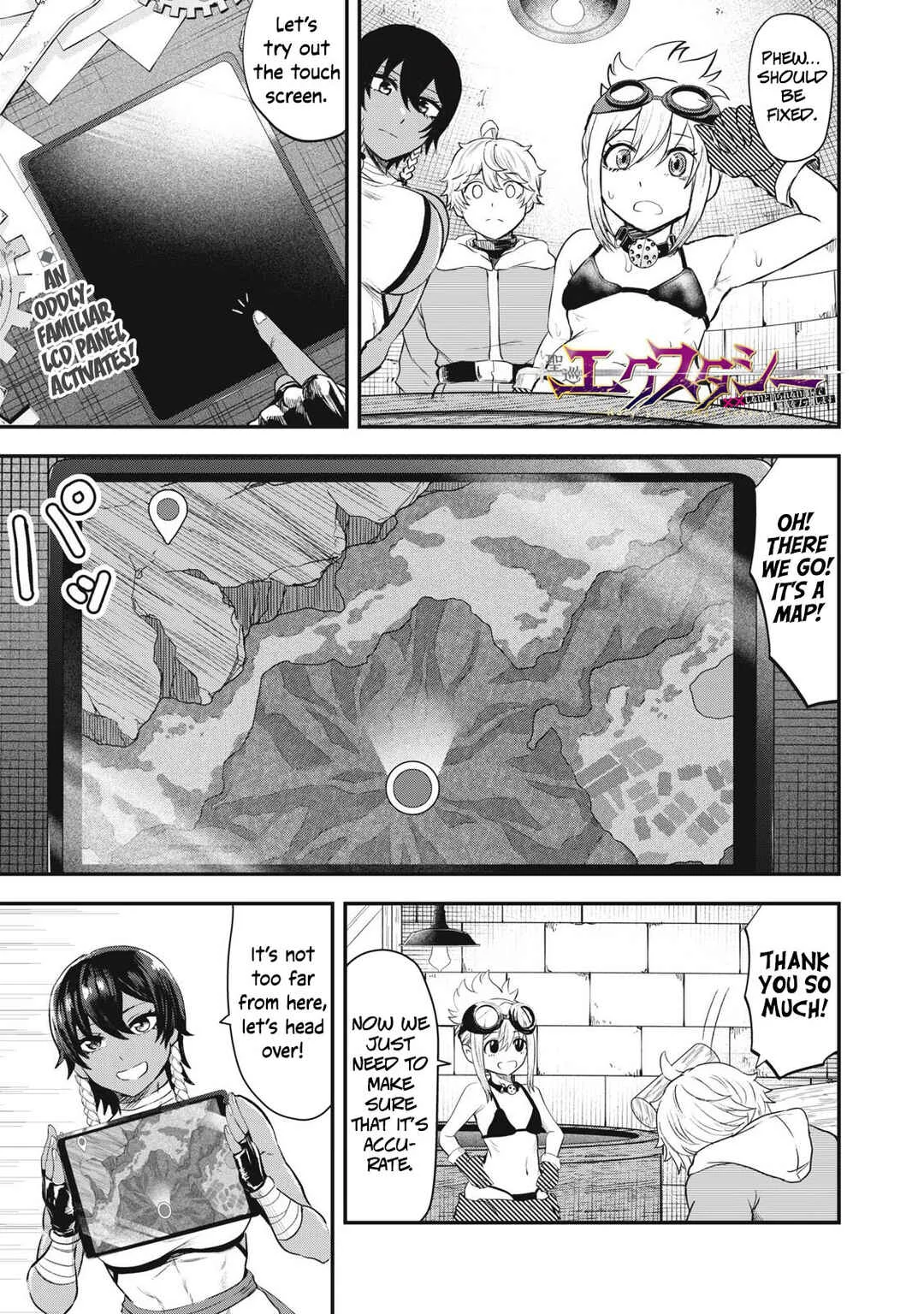 Sei-jun Ecstasy: XXX Shinai to Derarenai Heya de Mazoku o Buttaoshimasu Chapter 5: The Impregnable - Page 2