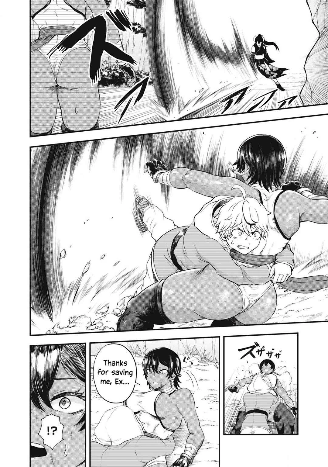 Sei-jun Ecstasy: XXX Shinai to Derarenai Heya de Mazoku o Buttaoshimasu Chapter 5: The Impregnable - Page 16