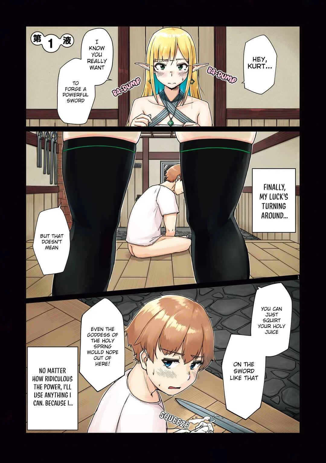 Seieki Kajiya no Eroranta Chapter 1: Uncensored - Page 1