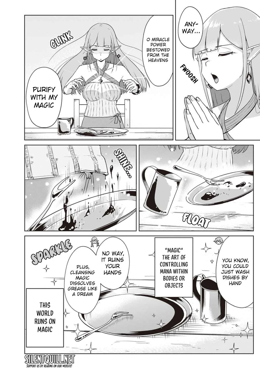 Seieki Kajiya no Eroranta Chapter 1: Uncensored - Page 11