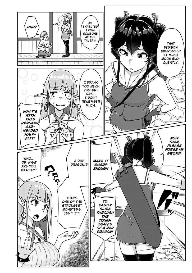 Seieki Kajiya no Eroranta Chapter 2.1 - Page 4