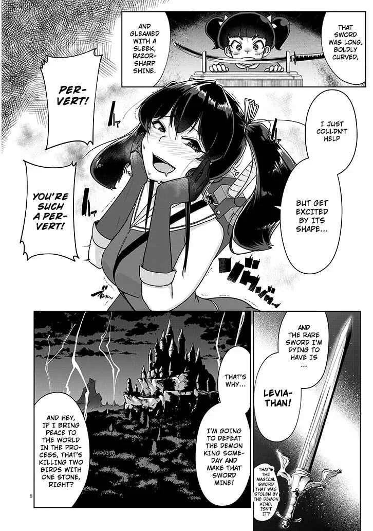 Seieki Kajiya no Eroranta Chapter 2.1 - Page 6