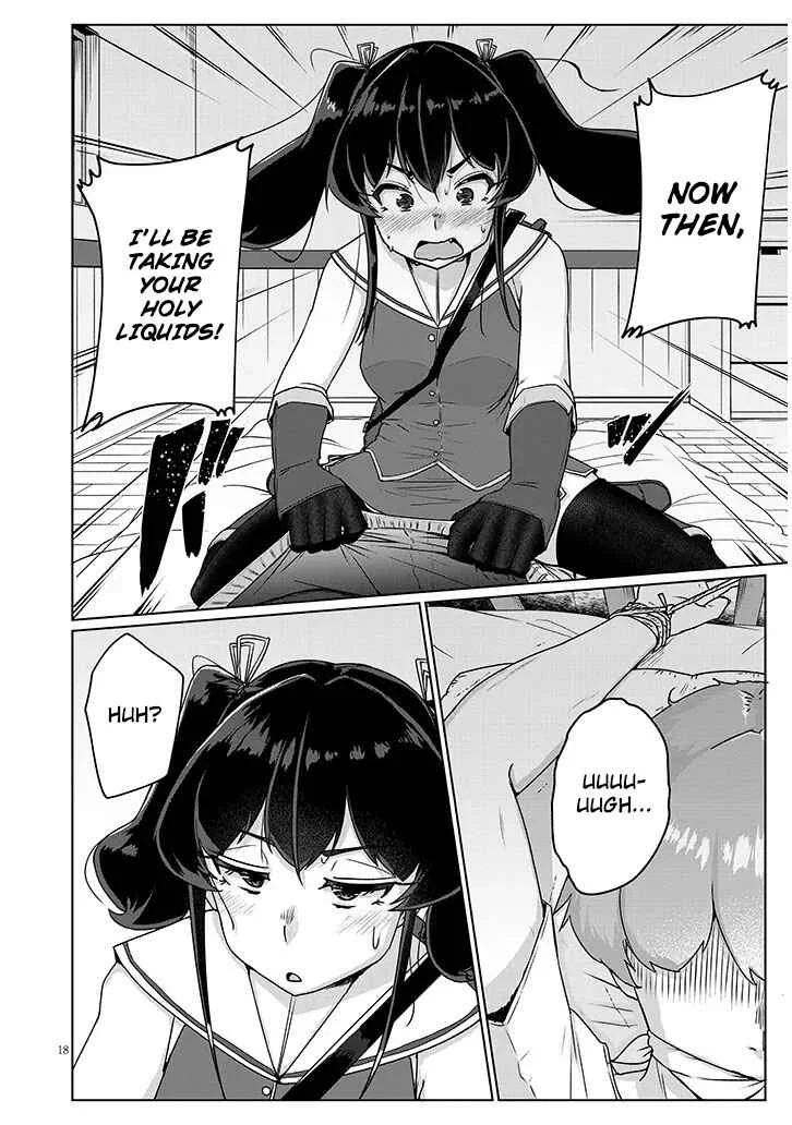 Seieki Kajiya no Eroranta Chapter 2.2 - Page 5