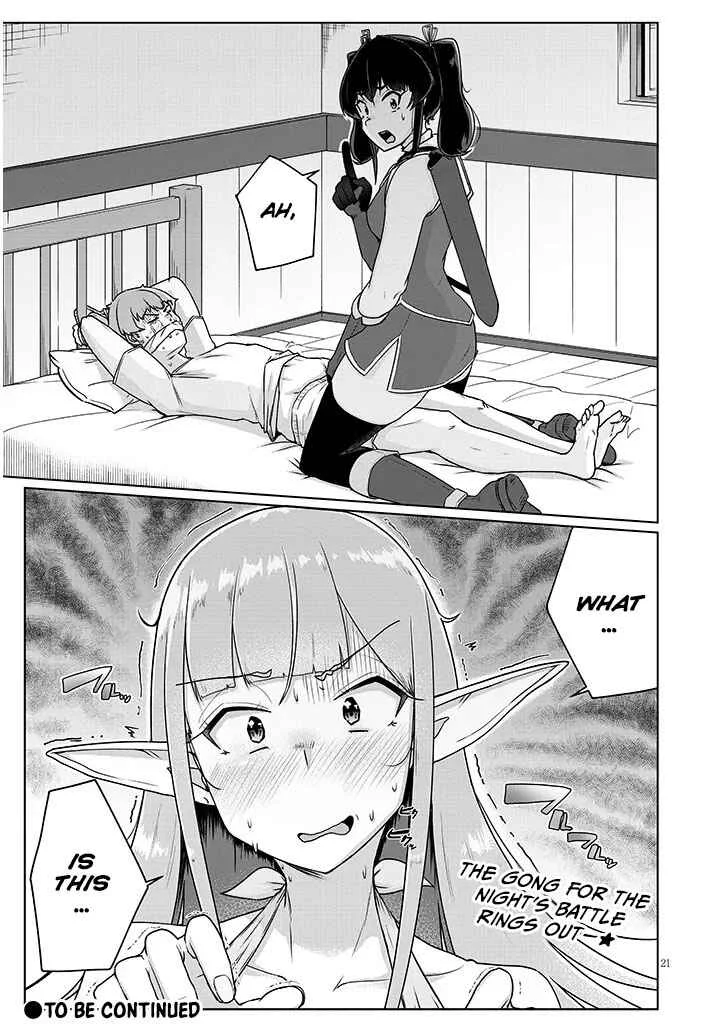 Seieki Kajiya no Eroranta Chapter 2.2 - Page 8