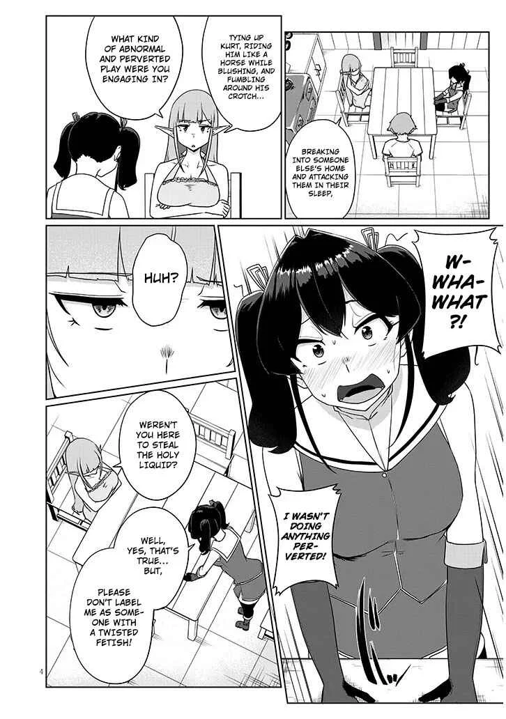 Seieki Kajiya no Eroranta Chapter 3.1 - Page 2