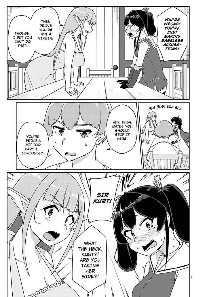 Seieki Kajiya no Eroranta Chapter 3.1 - Page 5