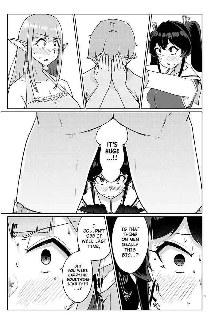 Seieki Kajiya no Eroranta Chapter 3.2 - Page 6