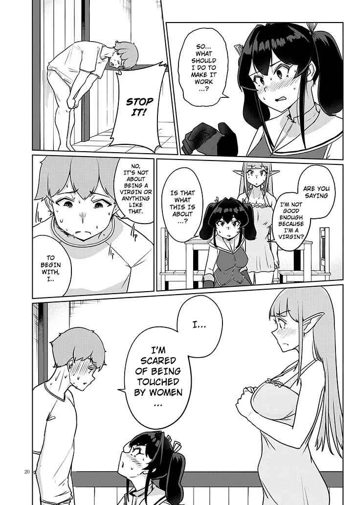 Seieki Kajiya no Eroranta Chapter 3.2 - Page 7