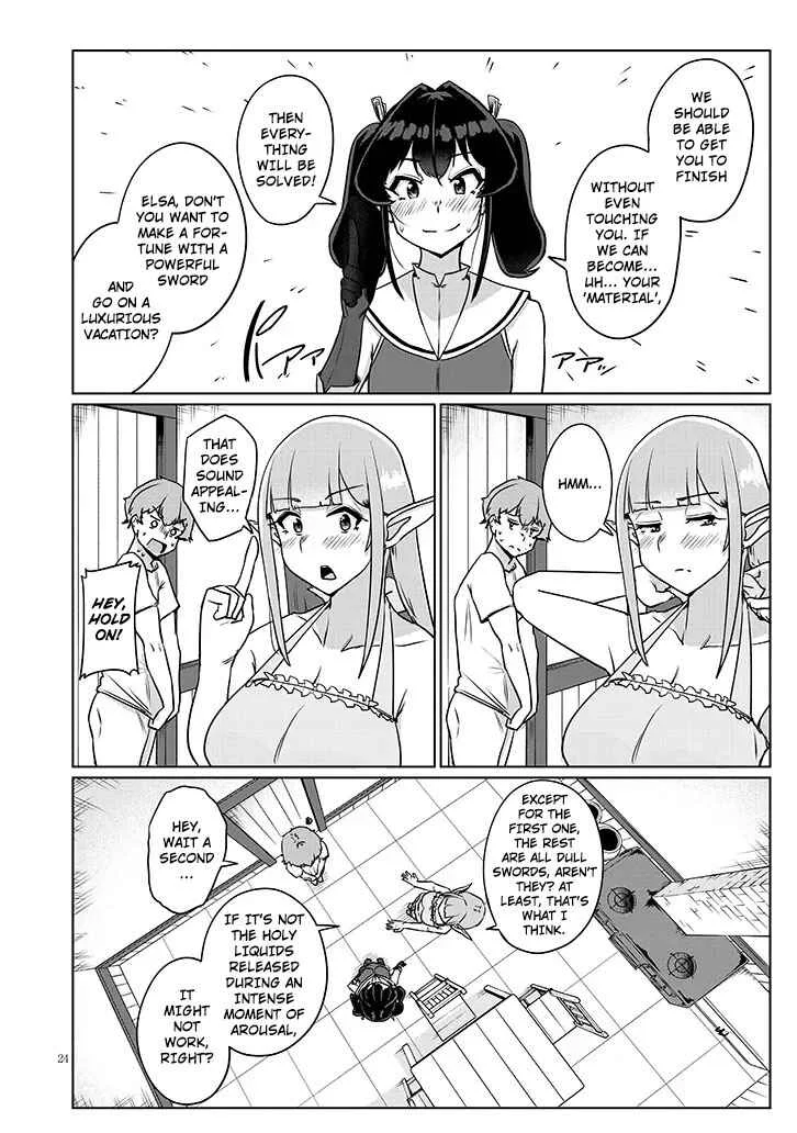 Seieki Kajiya no Eroranta Chapter 3.2 - Page 11