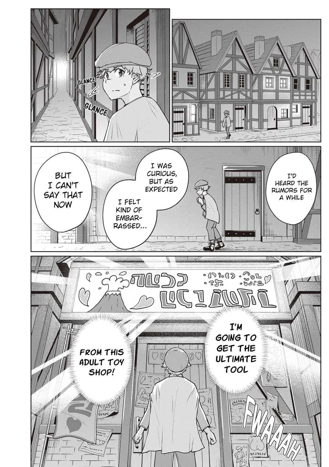Seieki Kajiya no Eroranta Chapter 5: Uncensored - Page 1