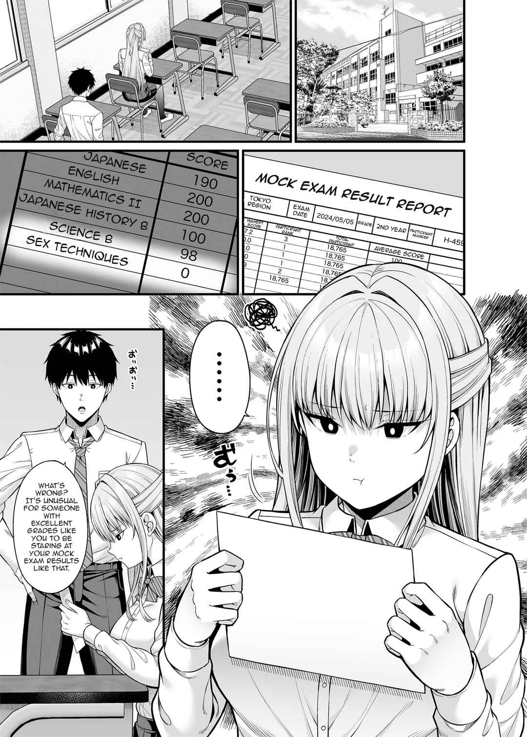 Seigi 0-ten no Kanojo Chapter 1 - Page 2