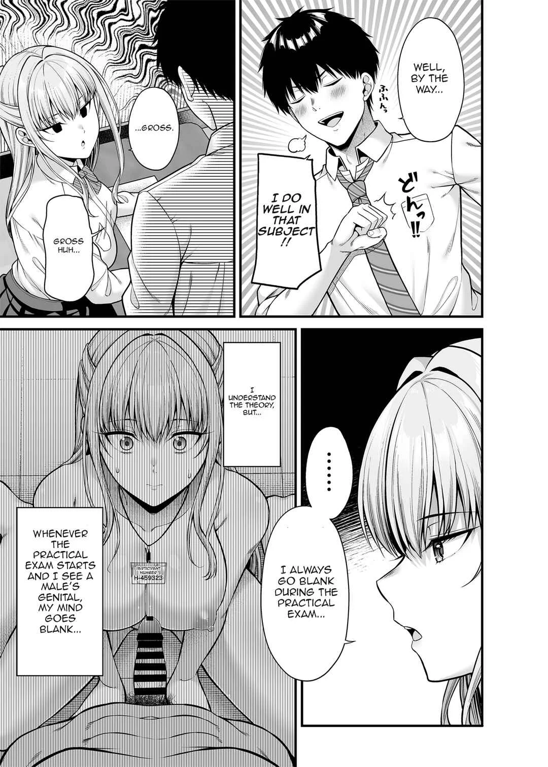 Seigi 0-ten no Kanojo Chapter 1 - Page 4