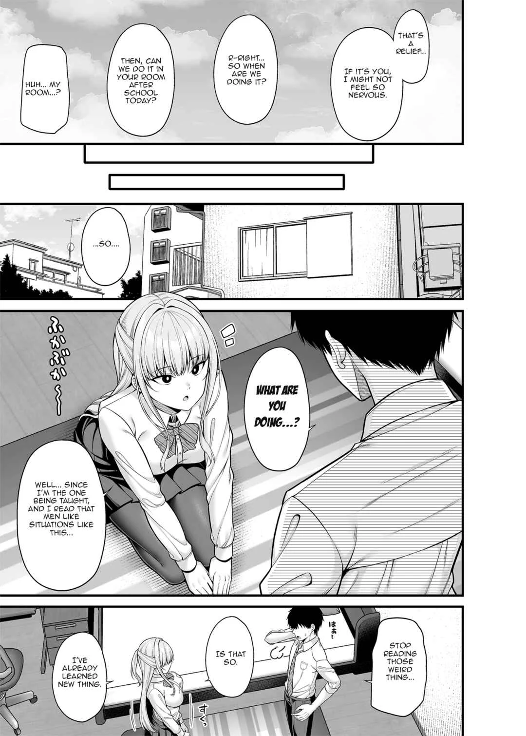 Seigi 0-ten no Kanojo Chapter 1 - Page 6